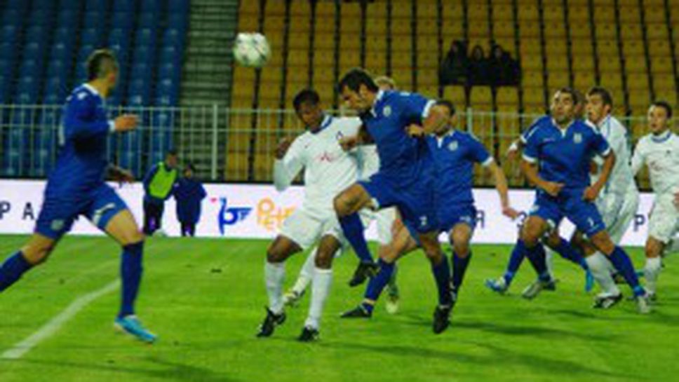 Левски пак яде бой далеч от "Герена", Херо отново надхитри "сините" (видео)