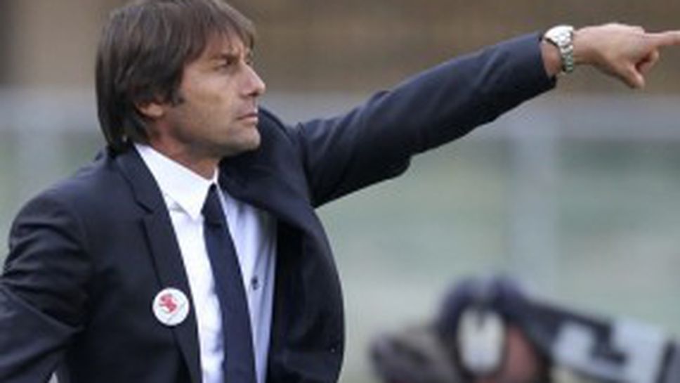 Конте: Показахме правилната нагласа срещу Киево