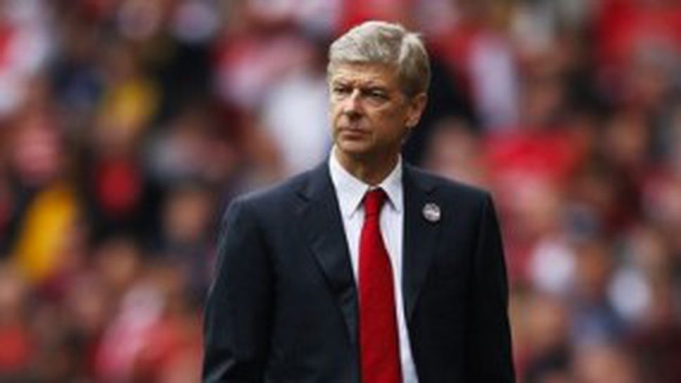 Венгер: Отново сме на прав път