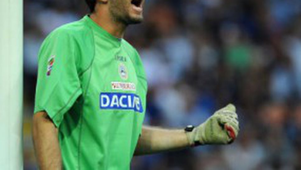 Интер влиза в битката за Ханданович