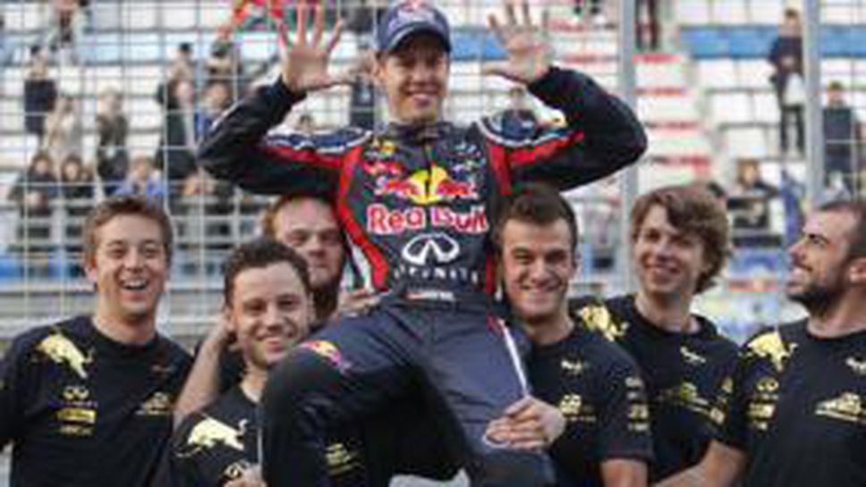 Ред Бул към Фетел: Идиот, записа най-бърза обиколка!