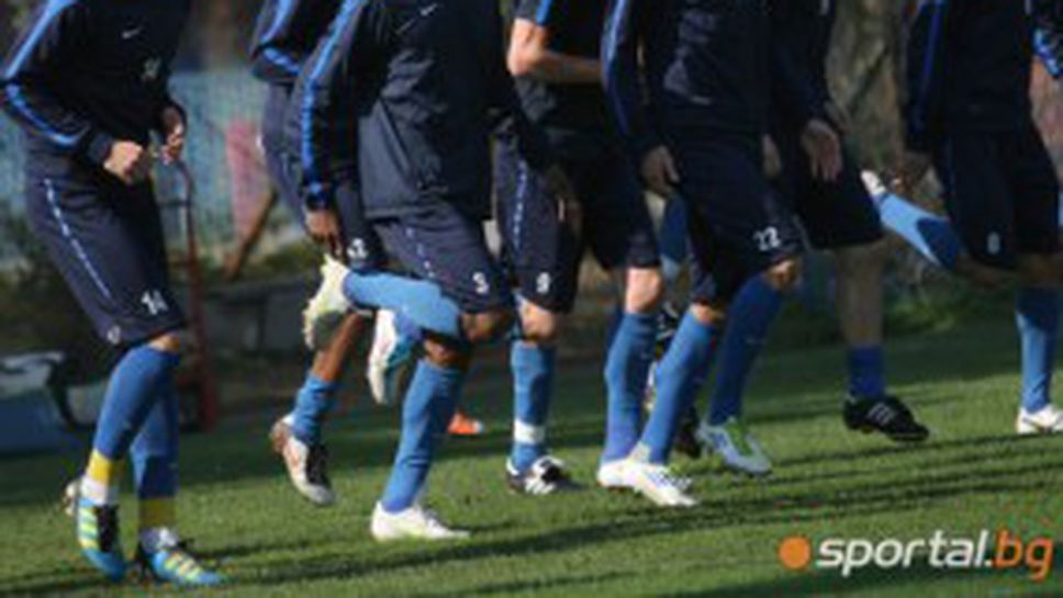 Левски възстановява без Гонзо (видео)