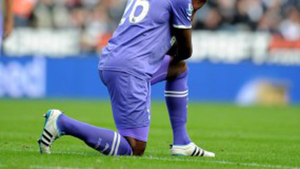 Ледли Кинг със съмнения за тежка травма