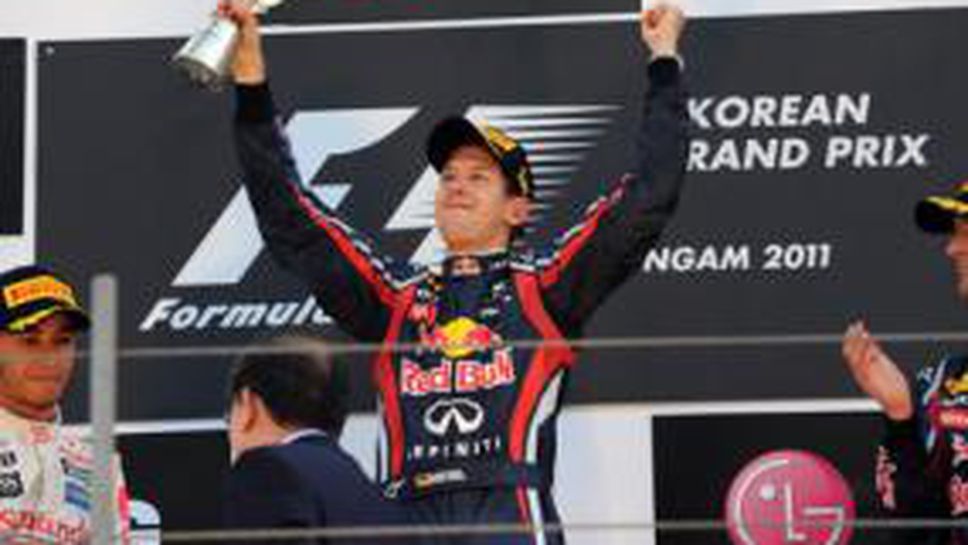 Фетел се завръща триумфално в родния си град в събота