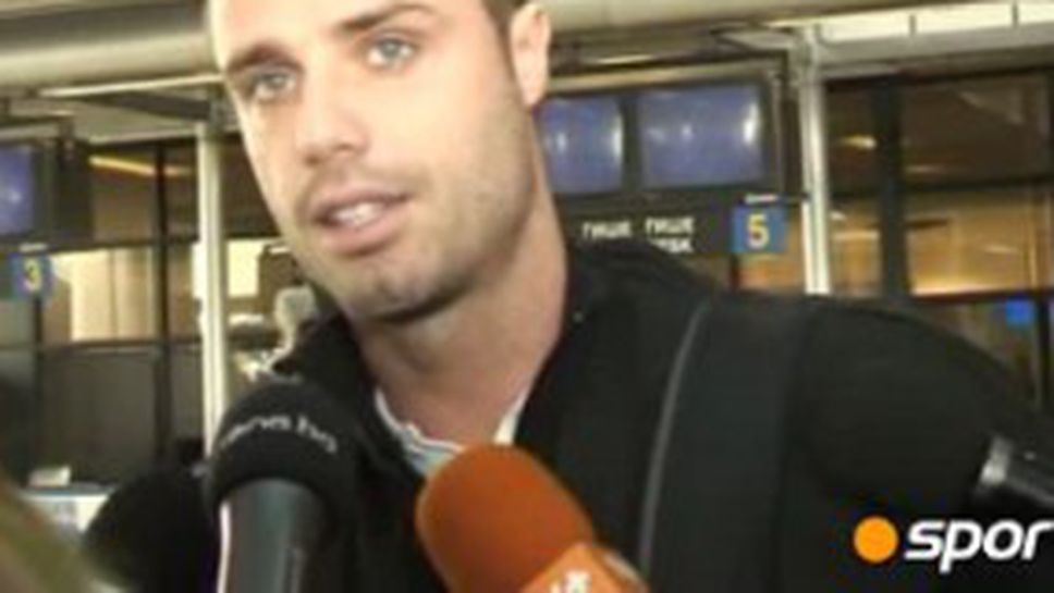 Теодор Салпаров замина с ЦСКА за Турция (ВИДЕО + ГАЛЕРИЯ)