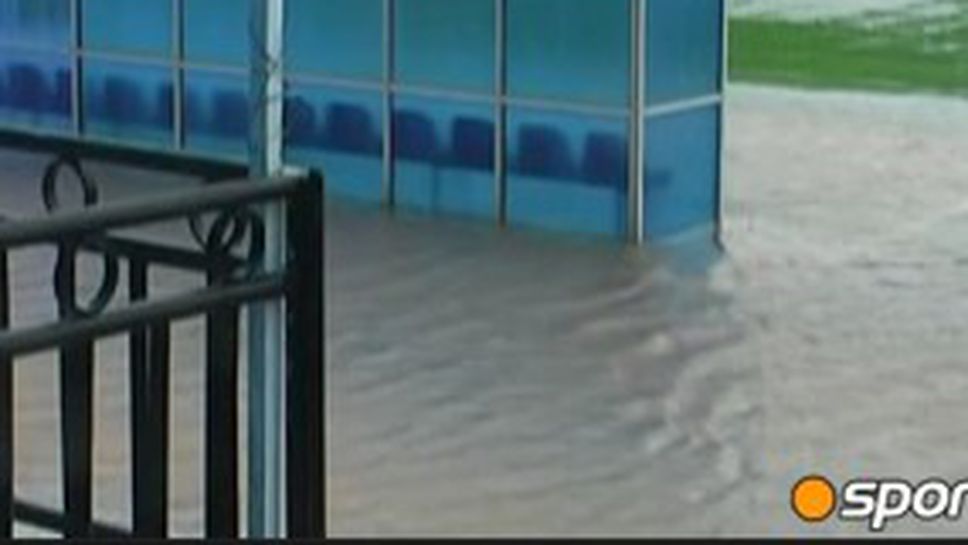 Калиакра и Черно море няма да играят и днес