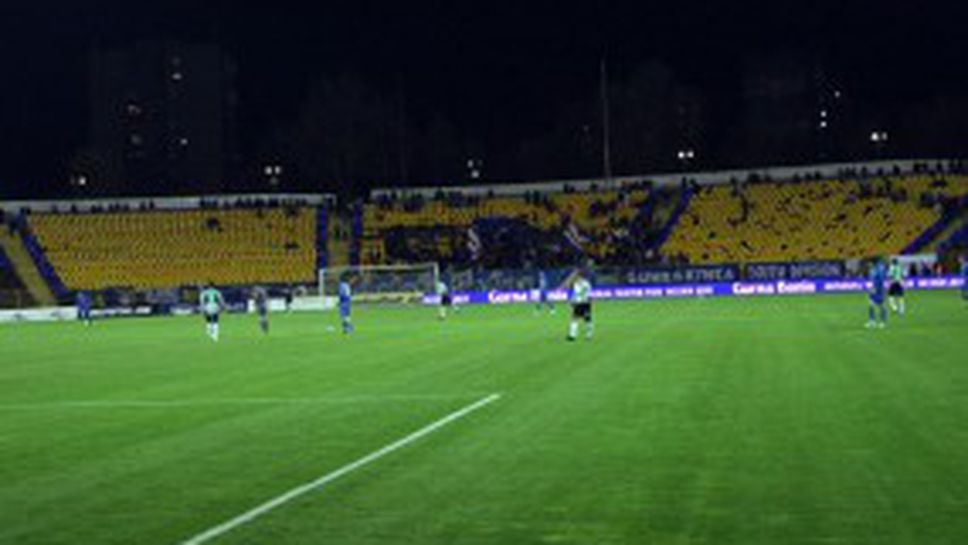 Левски се извинява с евтини билети, Сектор "В" пак затворен