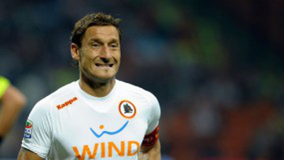 Тоти под въпрос и за следващите два мача