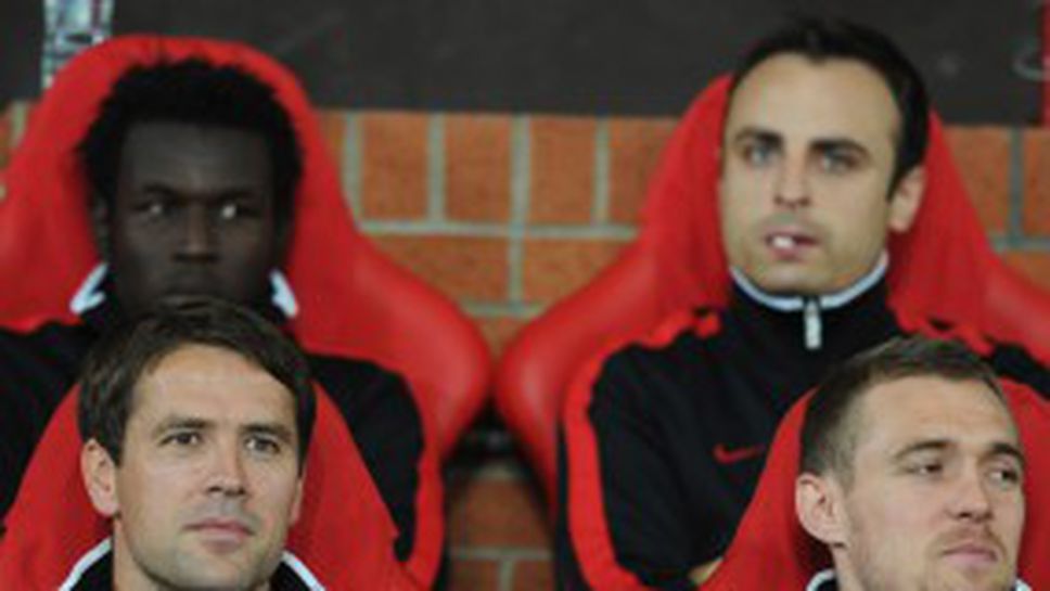 Конкурент на Бербатов: Само Меси и Роналдо ще са сигурни титуляри в Юнайтед