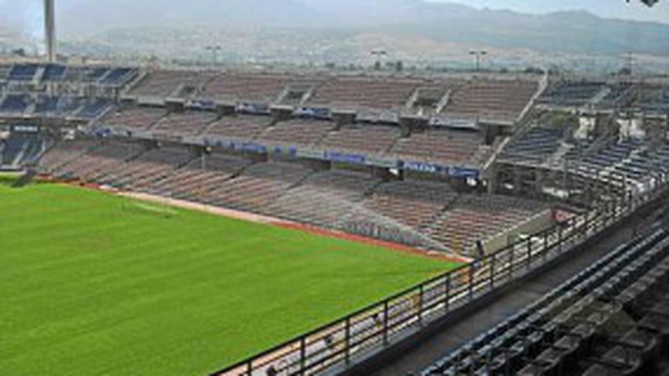 Заради Барса: Гранада с най-скъпи билети в историята