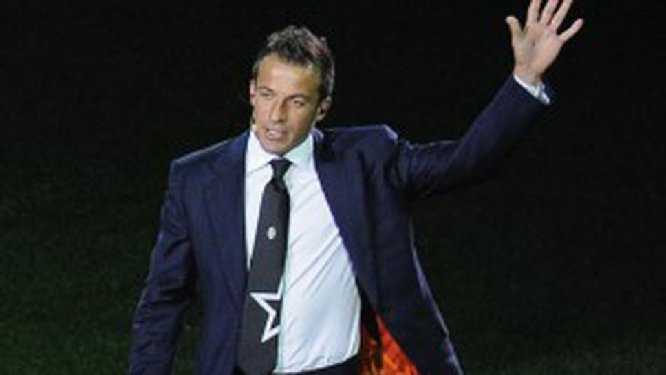 Официално: последен сезон за Дел Пиеро