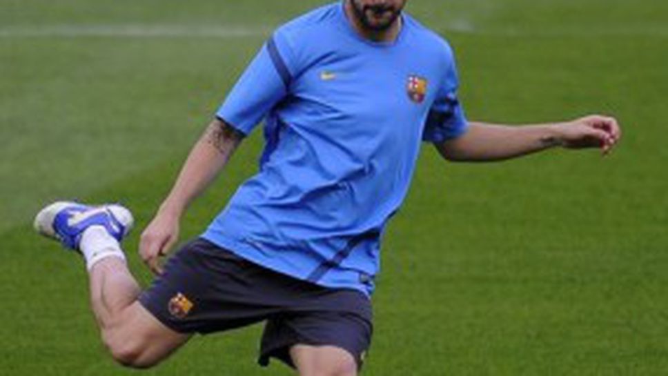 Барса без Фабрегас срещу Виктория, вижте групата