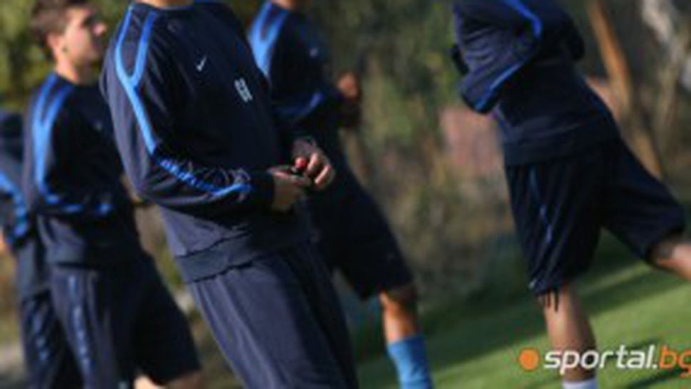 Гонзо спира заплатите на определени играчи