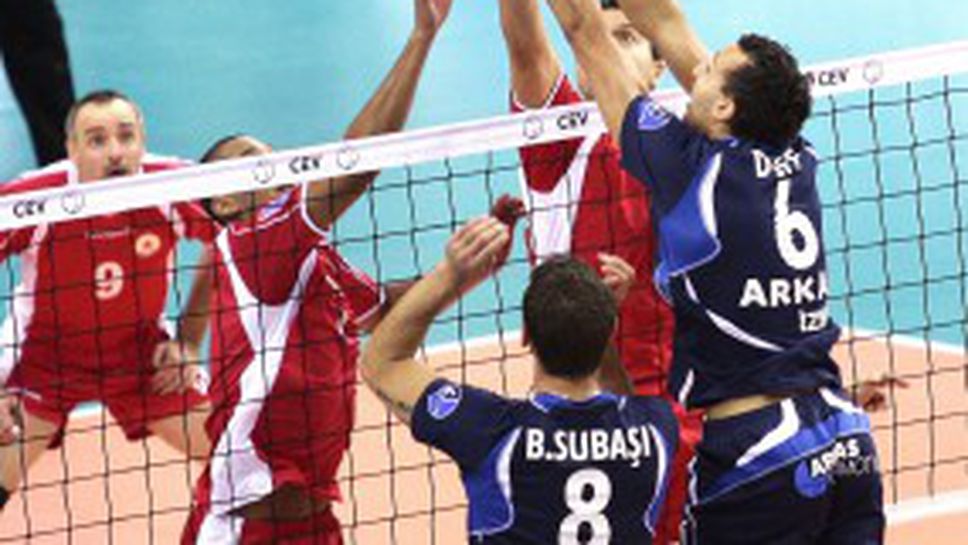 ЦСКА поведе на Аркас с 1:0, но допусна обрат до 1:3 в Шампионската лига (ВИДЕО + ГАЛЕРИЯ)