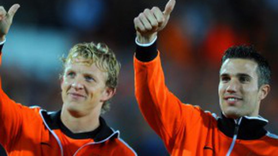 Холандия избра базата на Висла (Краков) за другото лято