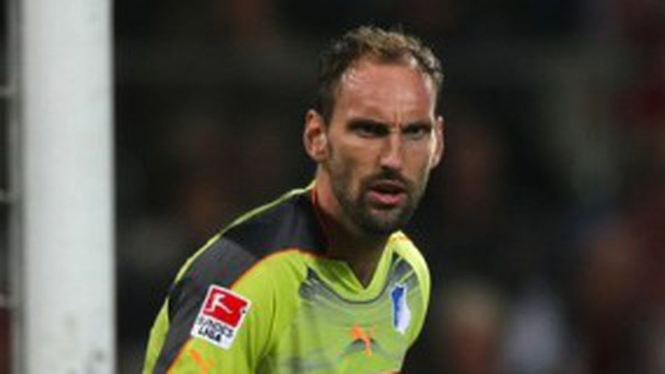 Вратарят на Хофенхайм аут за Борусия (М)