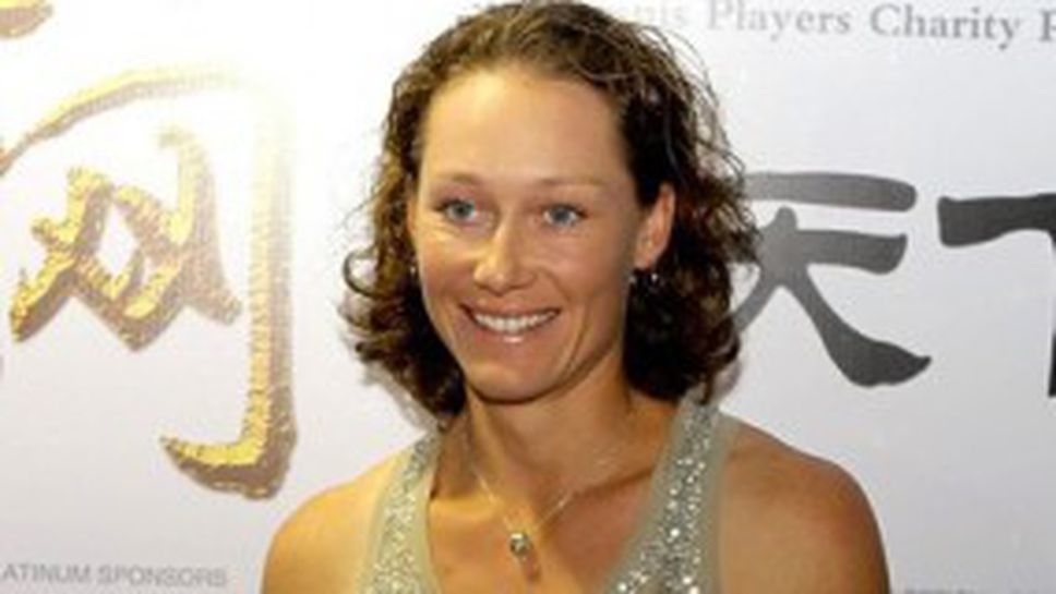 Стоусър: При мъжете има четирима доминиращи, при жените е различно