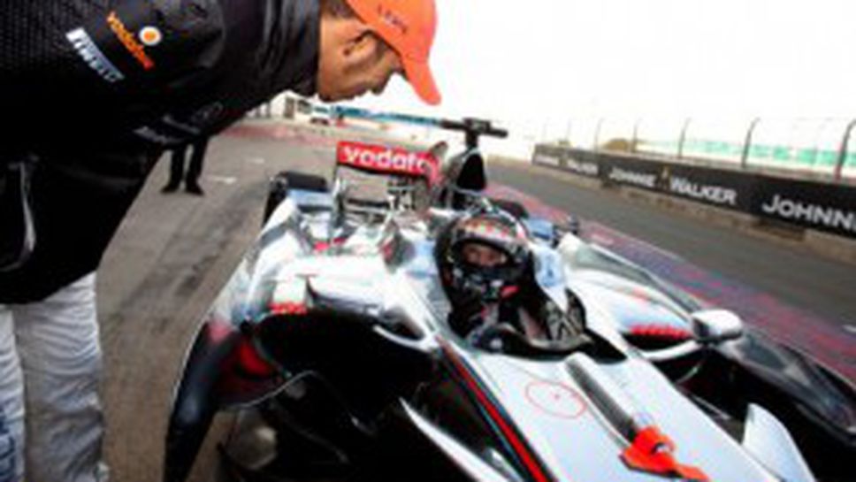 Ексклузивно: Сърбин подкара шампионския болид на Хамилтън (видео+снимки)