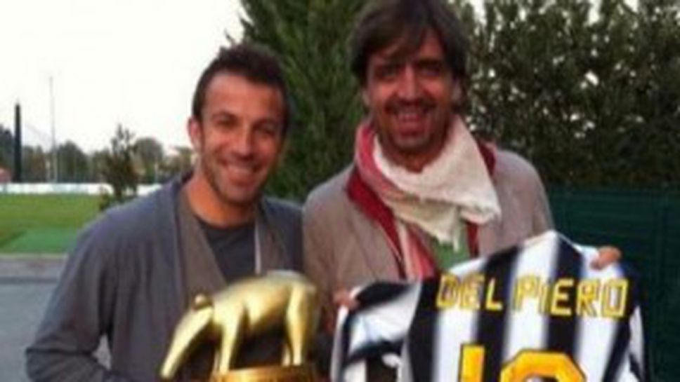 Връчиха "Златен тапир" на Дел Пиеро