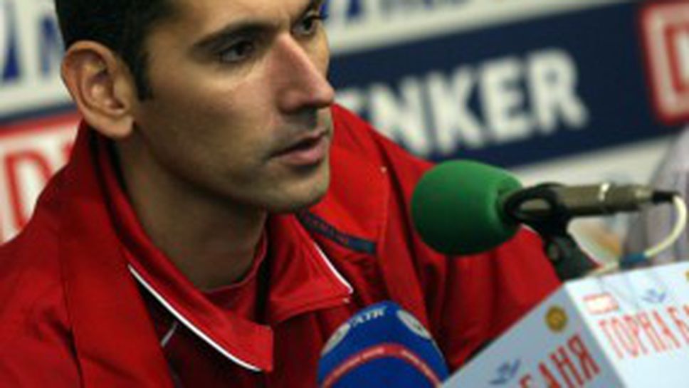 Попов: В ЦСКА нямаме блясъка от миналата година, но ще дадем всичко от себе си (ВИДЕО)