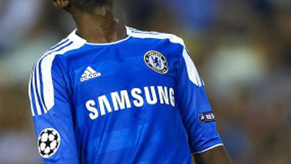 Рамиреш пропуска още един мач на Челси