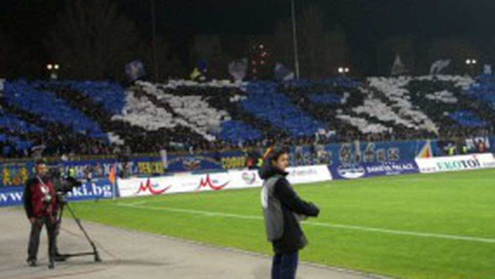 ЦСКА дава 8 хиляди билета на Левски