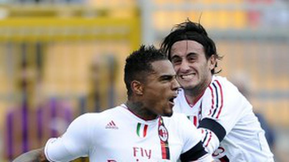 Феноменален Милан и Боатенг полетяха след пасив от 3 гола до почивката (видео)