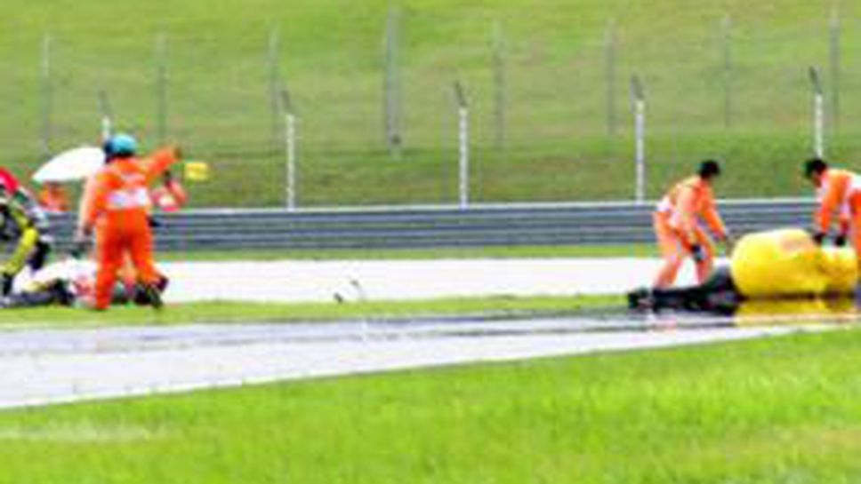 Ф1 отдаде последна почит на Марко Симончели