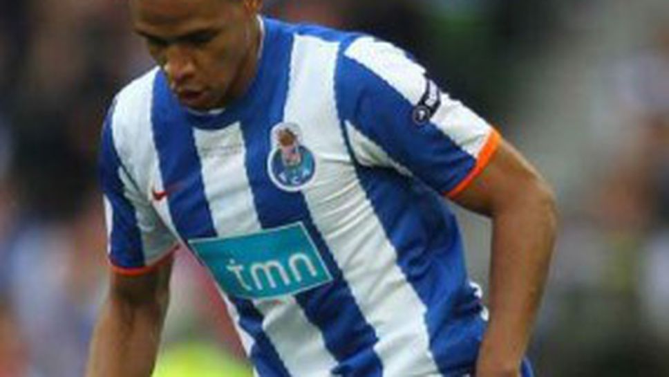 Милан с интерес към халф на Порто