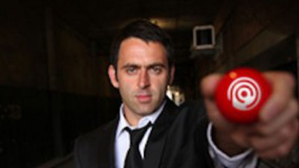 Пускат билетите за Рони О'Съливън следващата седмица