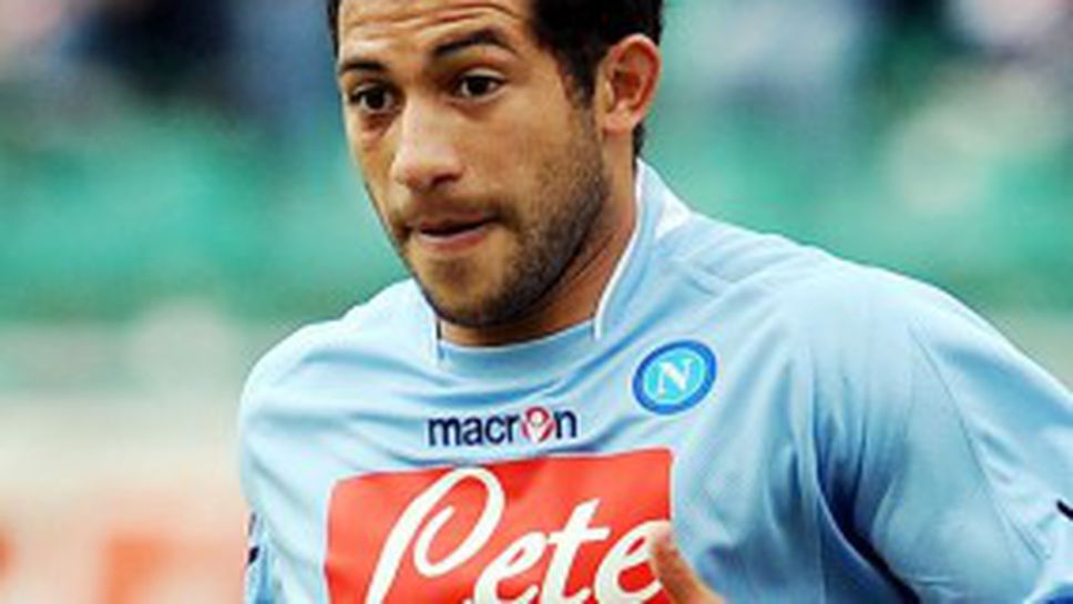 Гаргано аут между 2 и 4 седмици