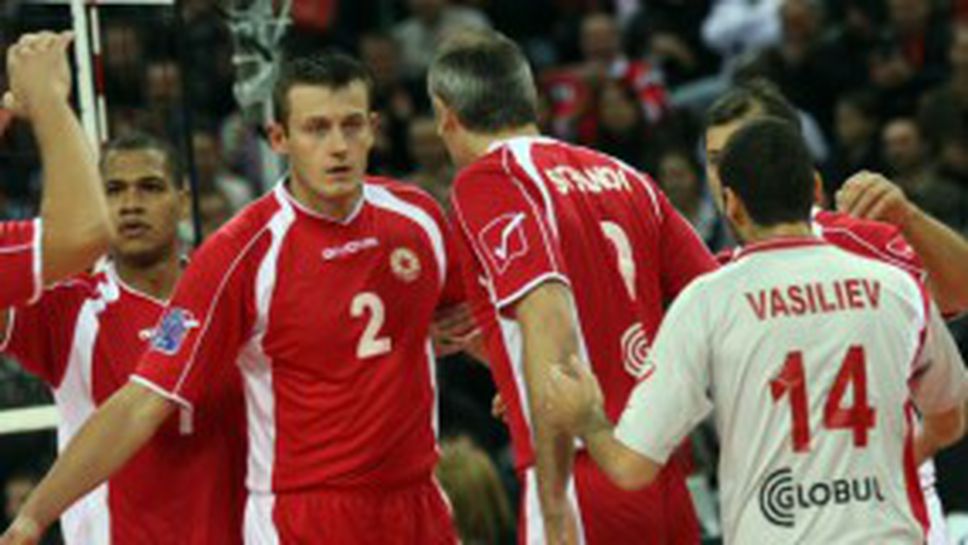 Без пари, толкова!