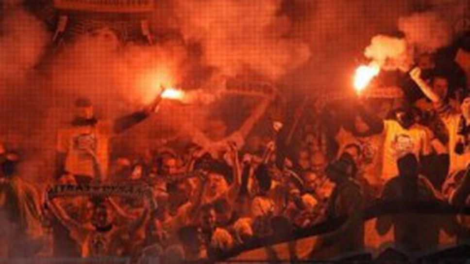 Сблъсъци и арестувани след Борусия (Д) - Динамо (Дрезден)