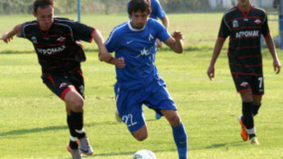 Вдигнаха настроението на "сините" с доказан метод