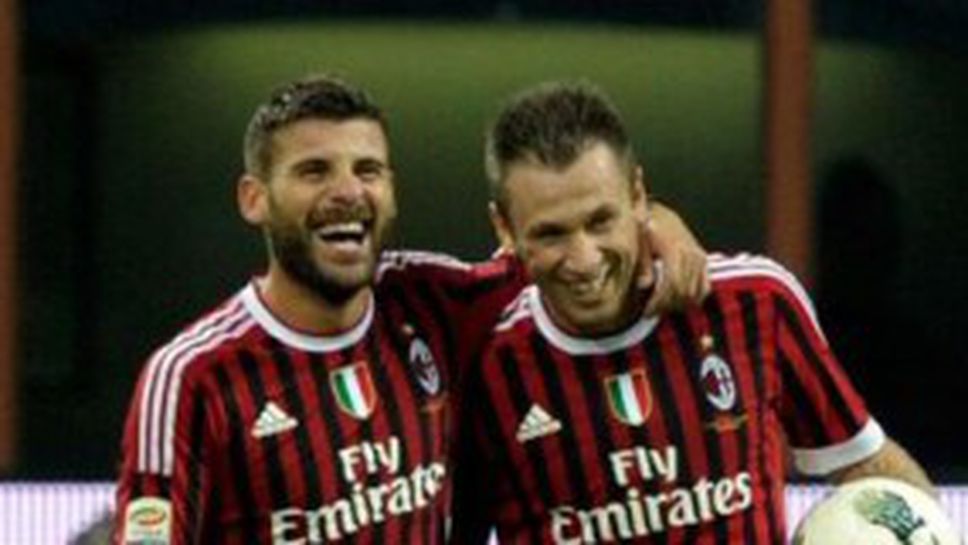 Нов герой за Милан с хеттрик (видео)