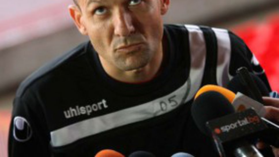 Първата официална оферта за Милен Радуканов вече е факт