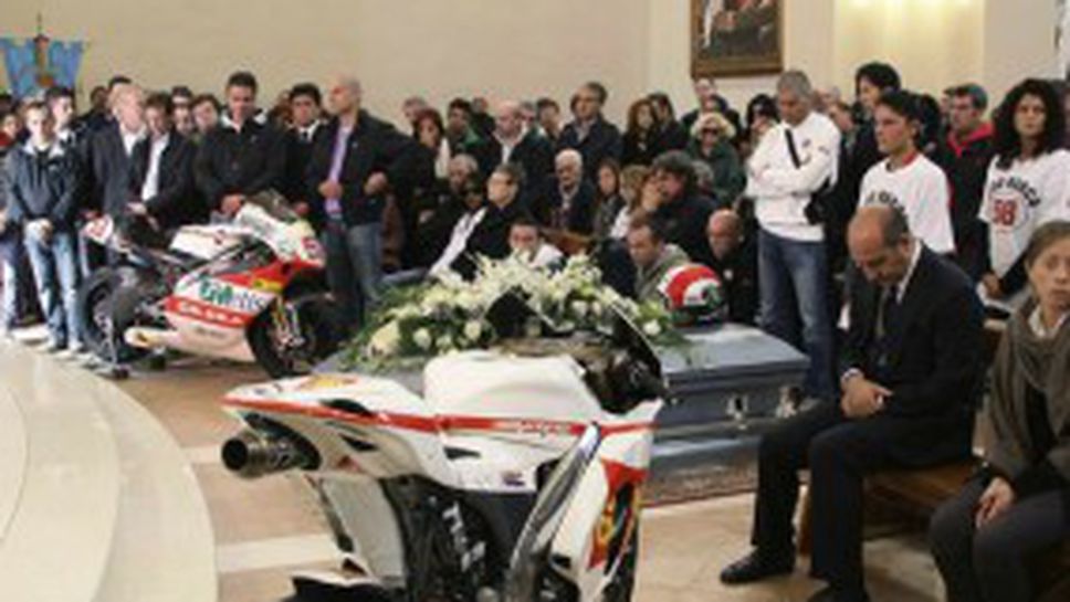 Хиляди се сбогуваха с Марко Симончели в родния му град