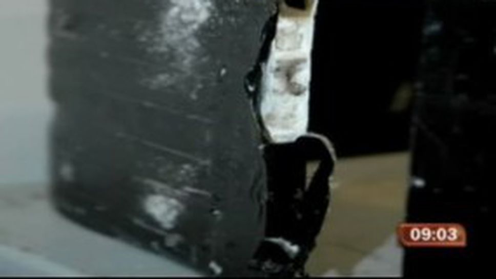 Ето снимка на кокаина в куфара на Боевски