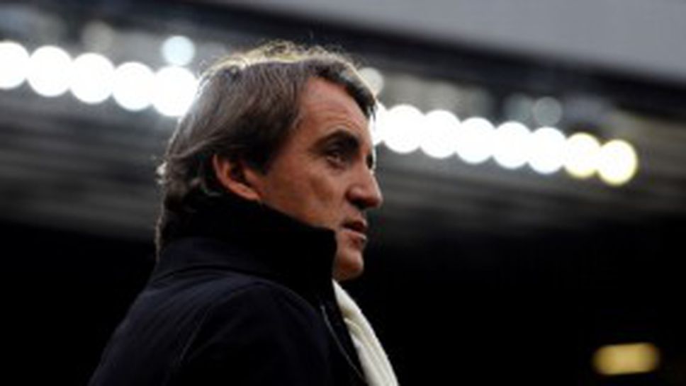 Манчини: Една победа с 6:1 над Юнайтед не може да ни задоволи