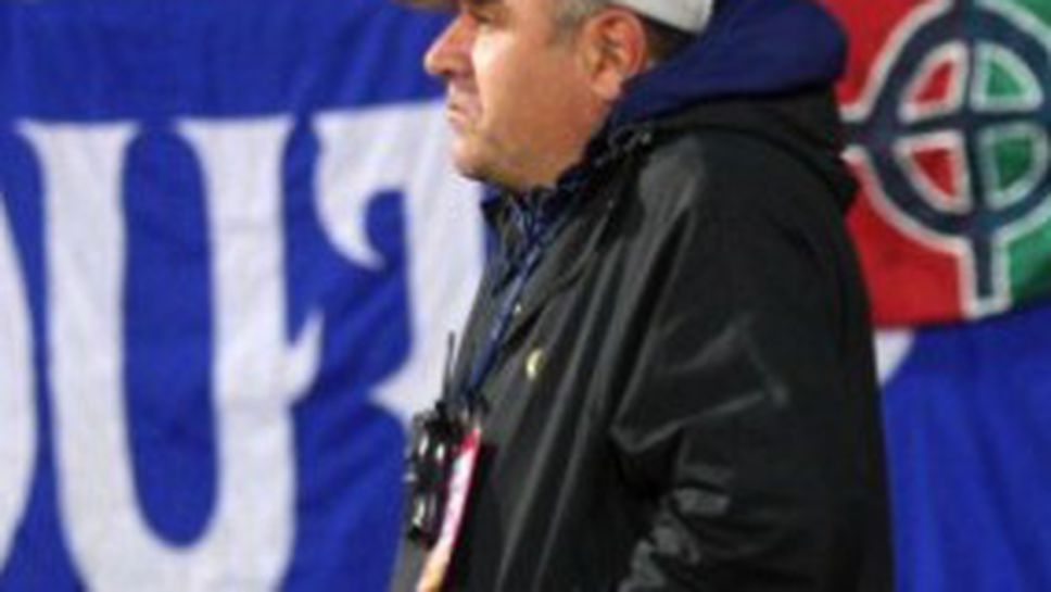 Полицаи наритаха брутално Гугутката, биха и други фенове на Левски (видео)