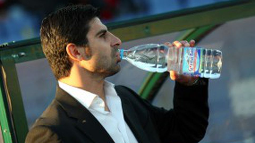 Фен на ЦСКА удари Гонзо с бутилка (видео)