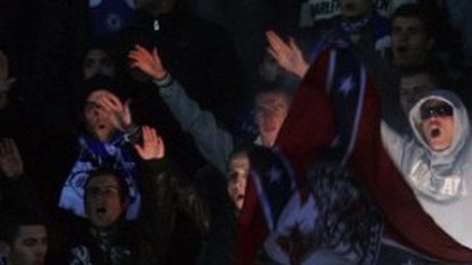 44 арестувани след дербито