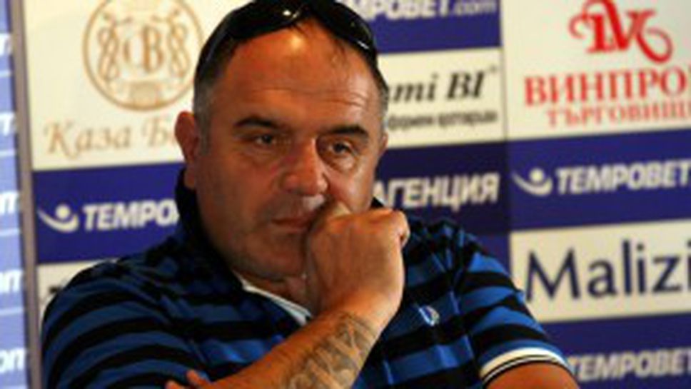 Гугутката за боя в сектор Б: Инсценировка на полицията, искат да ни изгонят от стадионите