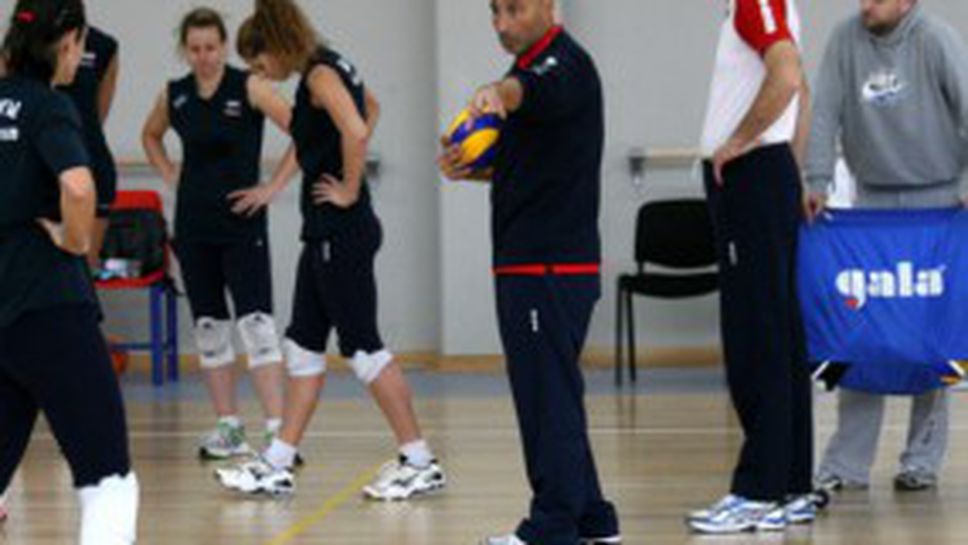 България започва с Дания на предолимпийската квалификация в Баку