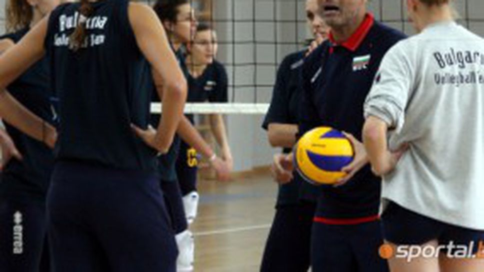 България с добър жребий за квалификациите за Евро'2013