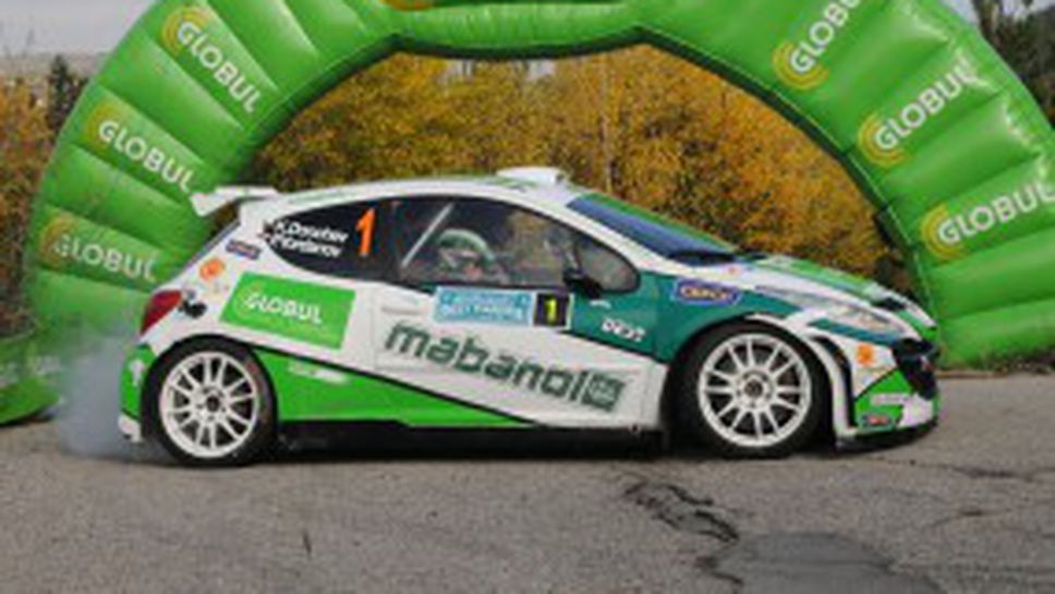 "Ти и Крум Дончев в действие"  представи реалния рали спорт (видео)