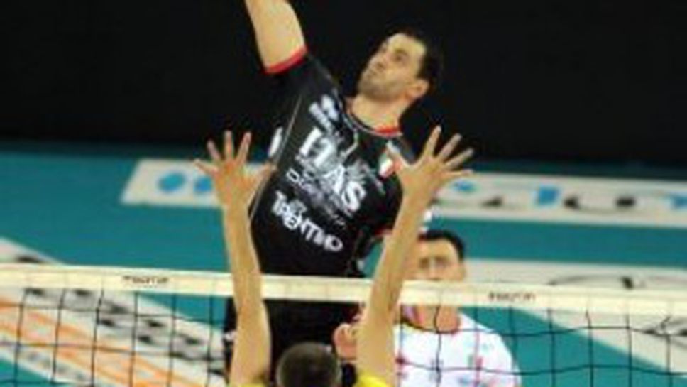 Казийски и БГ Тренто спечелиха дербито на Италия след 3:0 над Йосифов и Модена (ВИДЕО + ГАЛЕРИЯ)