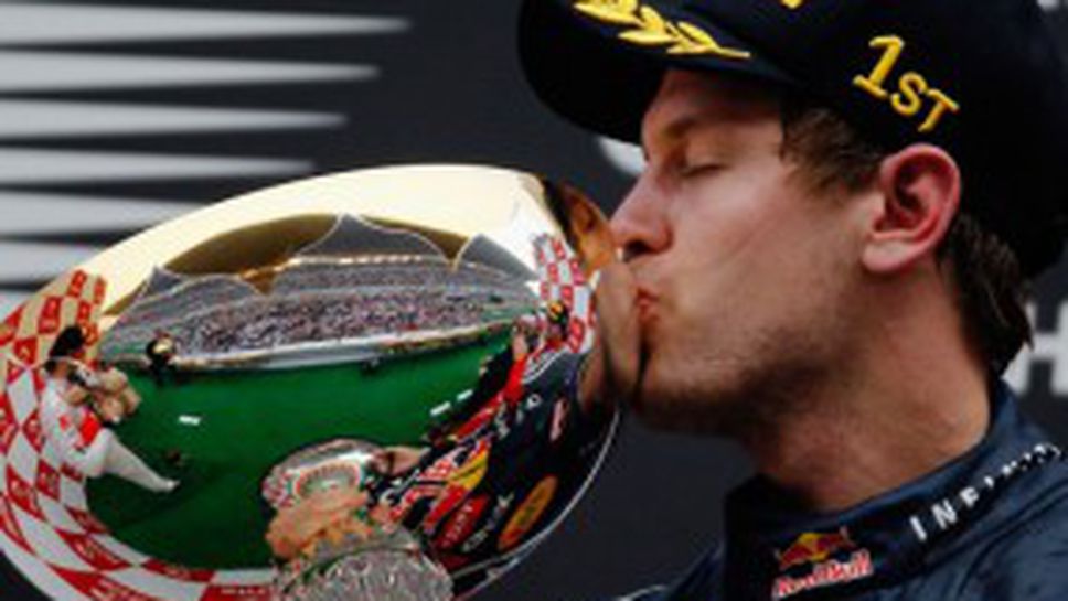 Фетел продължава да пише история с победа при дебюта на Индия