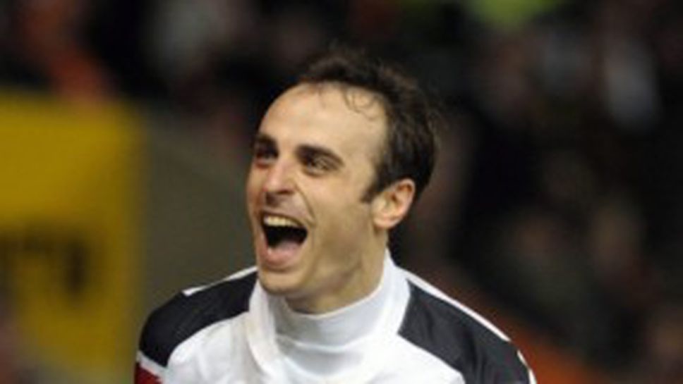 Ювентус замисля зимен трансфер на Бербатов