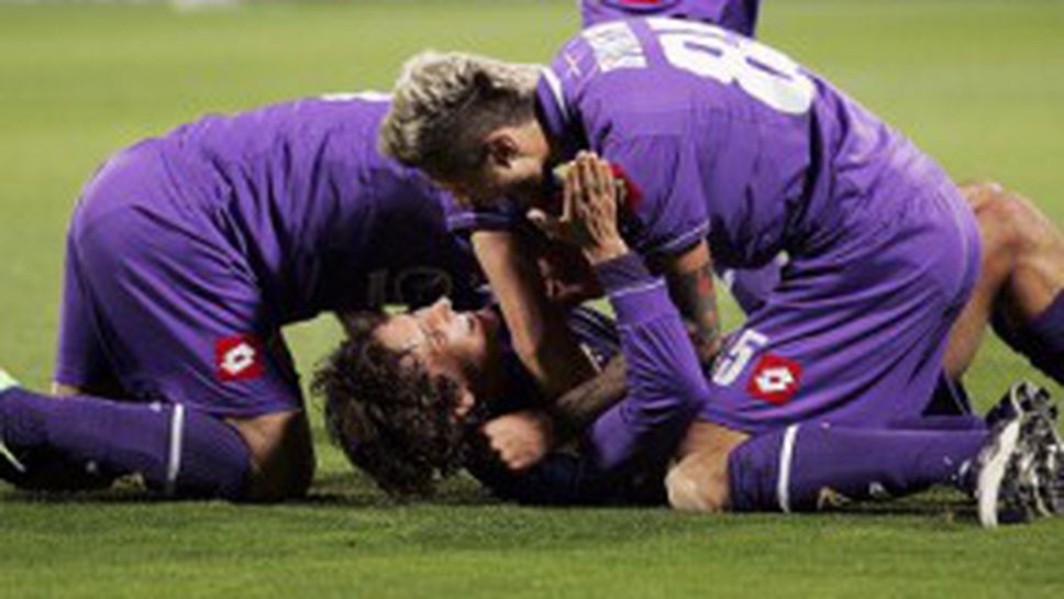 Фиорентина изстрада успех на "Франки", спаси Синиша (видео)